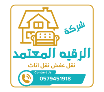 شعار  360x320
